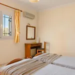 شقة Kallithea &